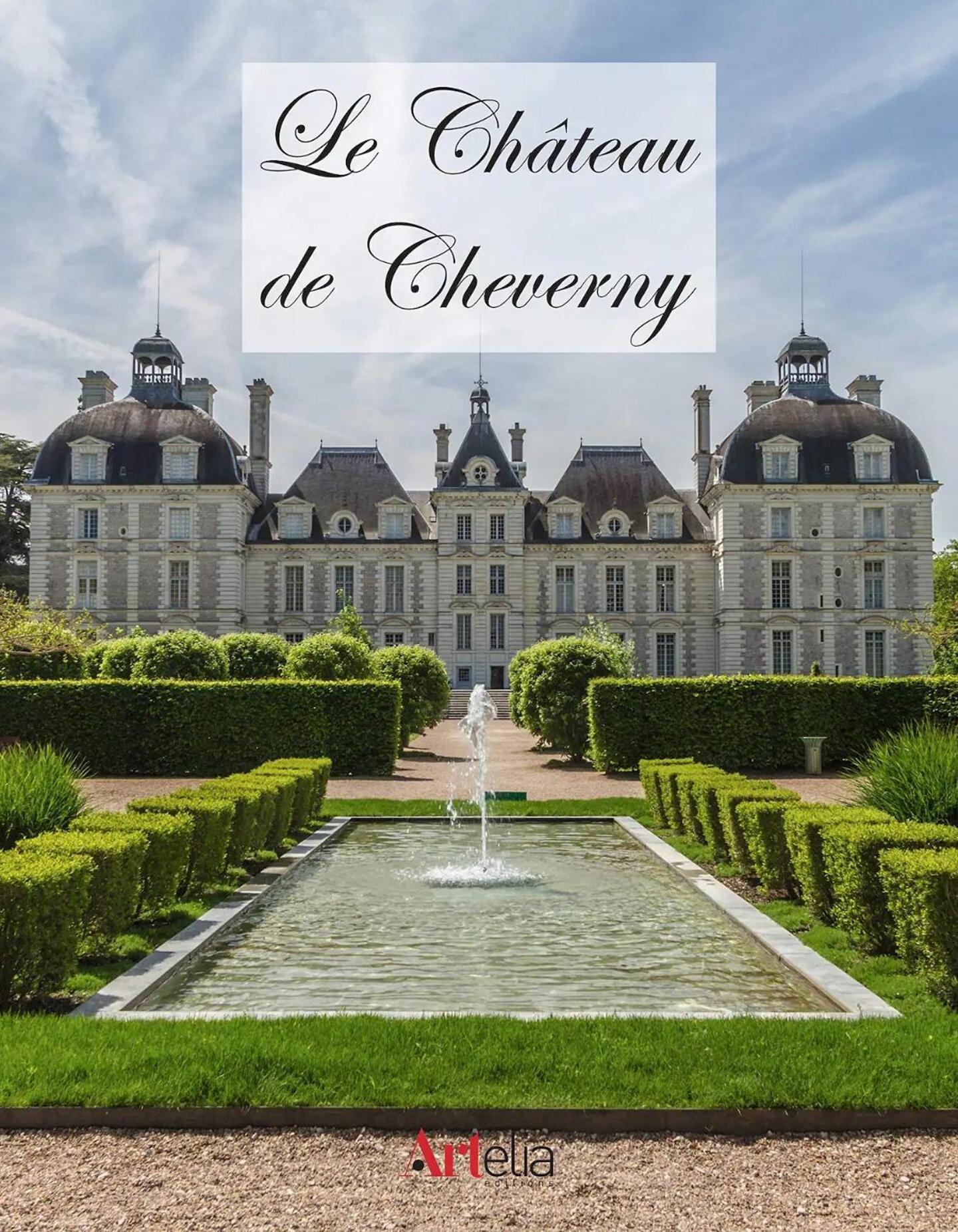 Maison 10 Couchages Romorantin-Lanthenay ภายนอก รูปภาพ